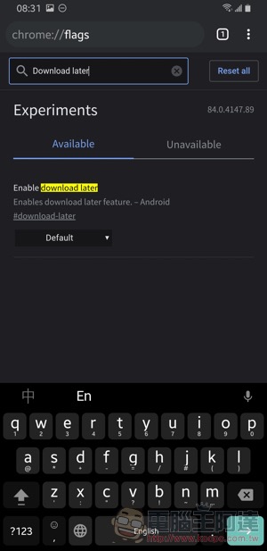 Chrome 將讓 Android 在更好的時間點下載檔案 （搶先啟用教學） - 電腦王阿達