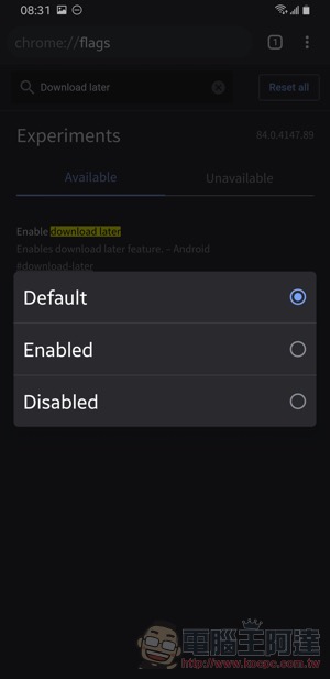 Chrome 將讓 Android 在更好的時間點下載檔案 （搶先啟用教學） - 電腦王阿達