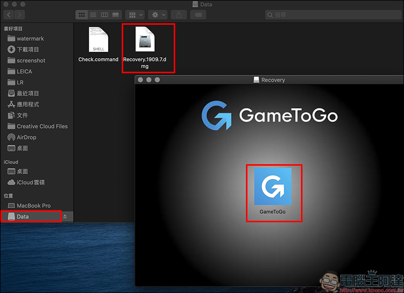 GameToGo Hub 多功能轉接器開箱動手玩：內建 SSD 固態儲存、讓 Mac 變身 Windows 電腦，能裝 Office 也能玩英雄聯盟！（同場加映：GameToGo 2 系列同步登場，速度更快、散熱更佳！） - 電腦王阿達