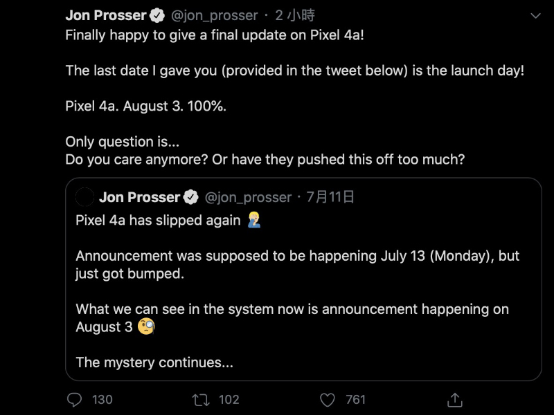 爆料大神 Jon Prosser 透露 Google Pixel 4a 將於 8 月 3 日發表 - 電腦王阿達