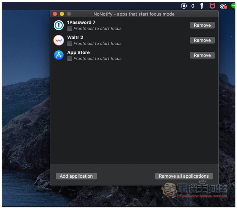 Nonotify 可指定僅收到 "哪些應用程式通知" 的 Mac 勿擾模式小工具 - 電腦王阿達