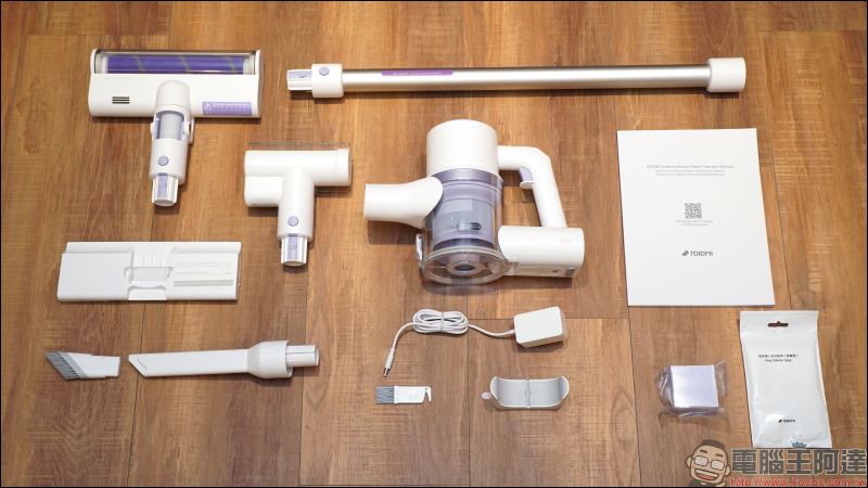 睿米 Z1 掃拖抗菌無線吸塵器開箱動手玩：掃拖合一設計、國際認證 99.9% 抗菌技術，租屋必備清潔利器！ - 電腦王阿達