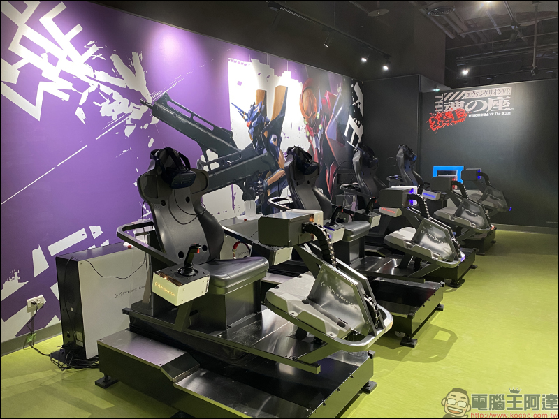 VR ZONE NEW TAIPEI 虛擬實境遊樂園搶先看：全台首家 VR ZONE，萬代南夢宮遊藝授權，瑪利歐賽車、哥基拉、七龍珠等熱門遊戲！將於 7/31 正式開幕！ - 電腦王阿達