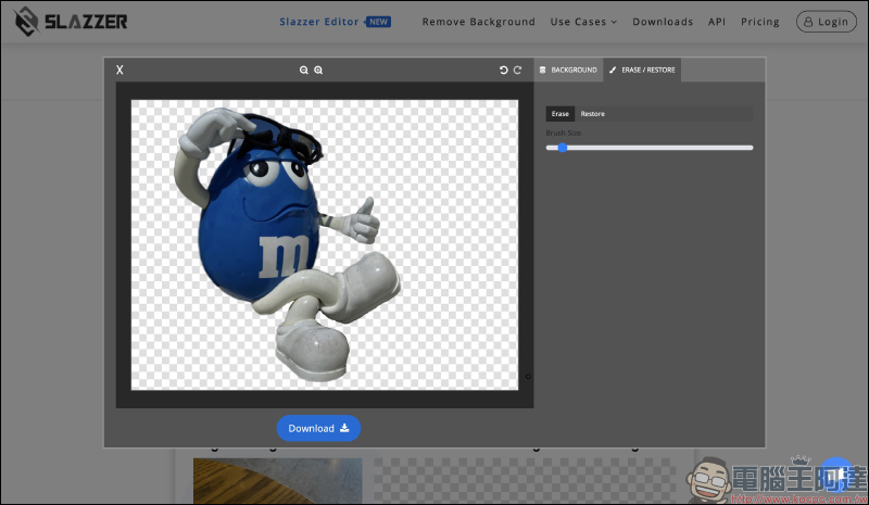 SLAZZER 線上圖片自動去背工具，只要 5 秒鐘快速完成去背 - 電腦王阿達
