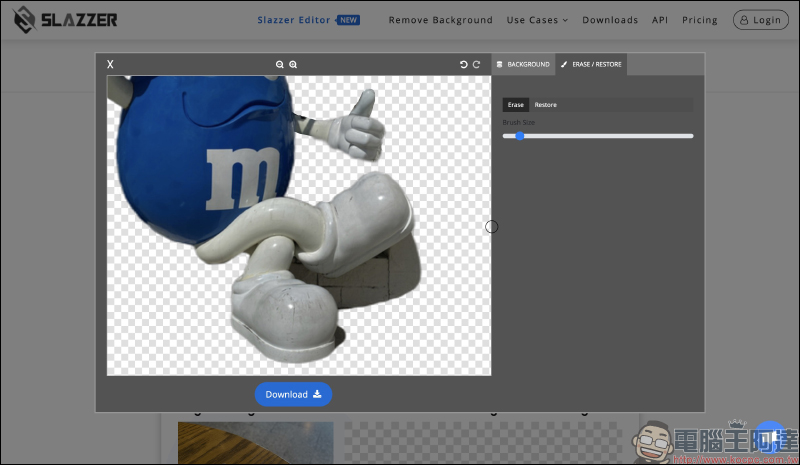 SLAZZER 線上圖片自動去背工具，只要 5 秒鐘快速完成去背 - 電腦王阿達