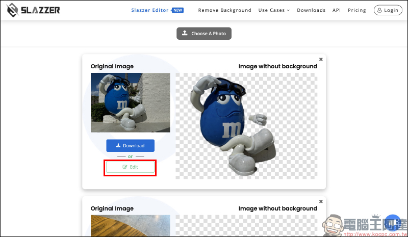 SLAZZER 線上圖片自動去背工具，只要 5 秒鐘快速完成去背 - 電腦王阿達