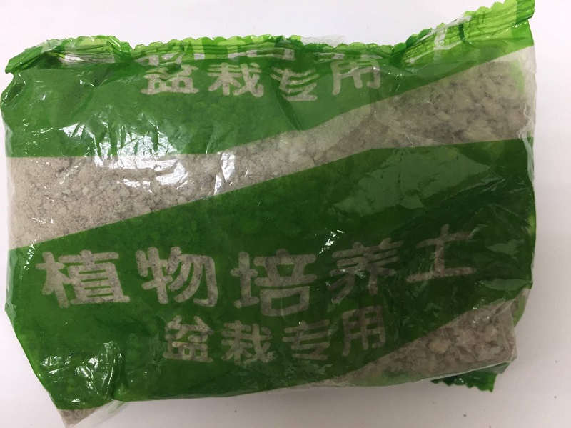 若在台收到不明境外種子/土壤包裹 防檢局教導處理方式 - 電腦王阿達