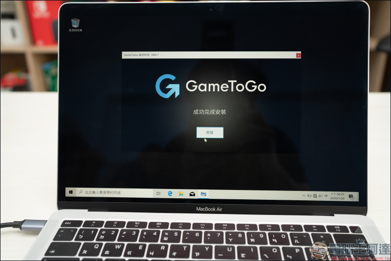 GameToGo Hub 多功能轉接器開箱動手玩：內建 SSD 固態儲存、讓 Mac 變身 Windows 電腦，能裝 Office 也能玩英雄聯盟！（同場加映：GameToGo 2 系列同步登場，速度更快、散熱更佳！） - 電腦王阿達