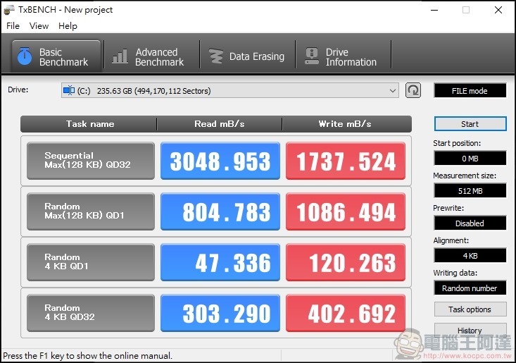 Dell Precision 7550 移動工作站 開箱 - 49