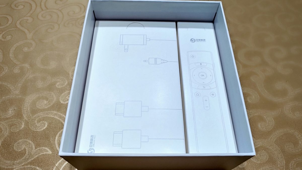 『開箱』2020最新 第八代安博 UBOX8 X10 機皇登場！ - 電腦王阿達