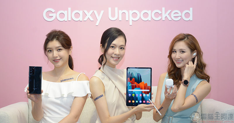 Samsung Galaxy Note20 系列快速動手玩，更進化、更聰明的超旗艦新機 - 電腦王阿達