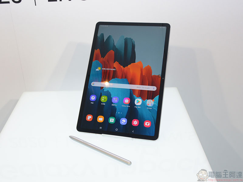 Samsung Galaxy Note20 系列正式發表，Galaxy Watch3、Galaxy Buds Live、Galaxy Tab S7/S7+ 與 Galaxy Z Fold2 同步公開 - 電腦王阿達