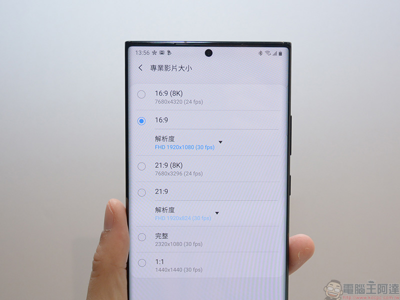 Samsung Galaxy Note20 系列快速動手玩，更進化、更聰明的超旗艦新機 - 電腦王阿達