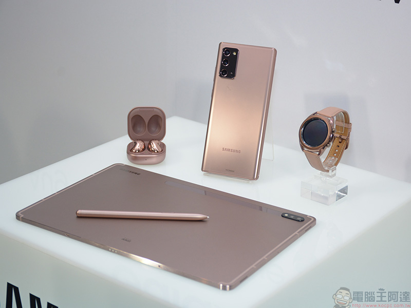 Samsung Galaxy Note20 系列正式發表，Galaxy Watch3、Galaxy Buds Live、Galaxy Tab S7/S7+ 與 Galaxy Z Fold2 同步公開 - 電腦王阿達