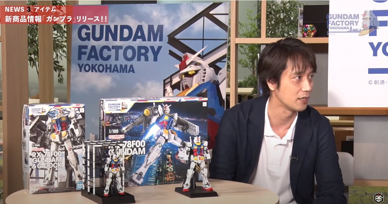 「RX-78F00 鋼彈」實體大鋼彈正式完成頭部安裝 特別影片揭露製作過程 - 電腦王阿達