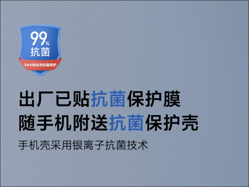 小米10 Ultra 相機外觀曝光，配備 120 倍變焦四鏡頭主相機 - 電腦王阿達