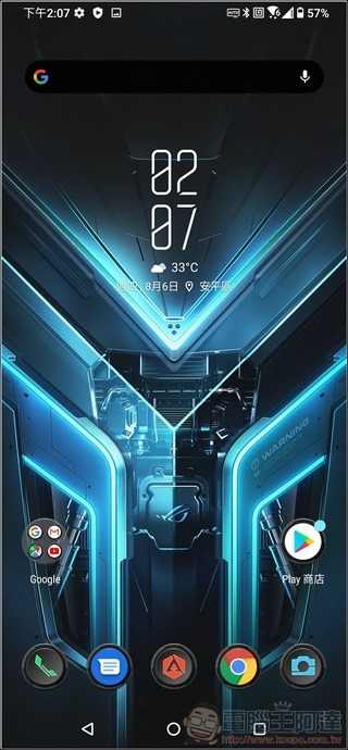 ASUS ROG Phone 3 UI - 01