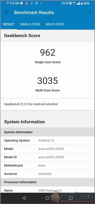ASUS ROG Phone 3 效能測試 - 05