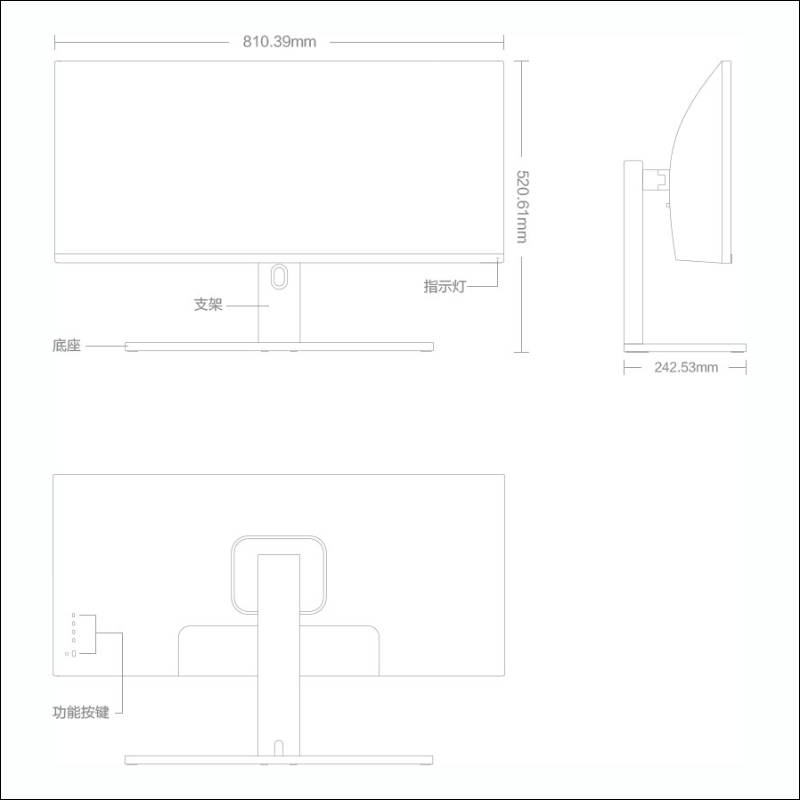 小米官方粉專暗示小米10週年秘密新品，小米曲面顯示器 34 吋即將在台灣推出？ - 電腦王阿達