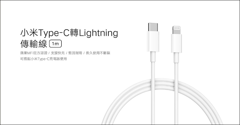 紫米推出 ZMI 雙模充電器行動電源 50W ，6700mAh 大容量、支持 USB-C 45W 快充 - 電腦王阿達