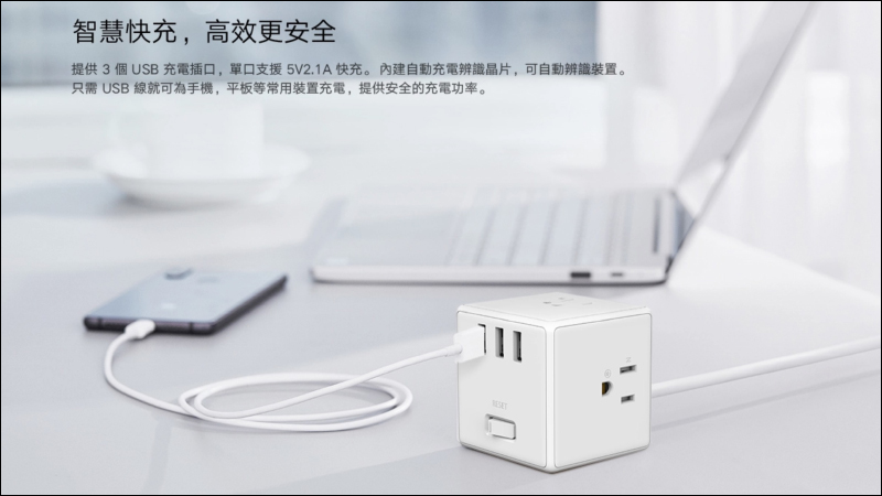 小米Type-C轉Lightning傳輸線推出：通過 Apple MFi認證、支援 PD 快充，只要 245 元！（同場加映：小米延長線黑色、米家魔方延長線、米家恆溫電水壺1S） - 電腦王阿達