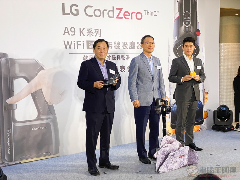 Wi-Fi 更貼心！ LG A9 K 濕拖無線吸塵器在台登場 - 電腦王阿達