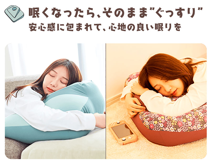 「NeOchi PillOw」枕頭開放集資，為喜歡趴著玩手機、遊戲機的人而生 - 電腦王阿達