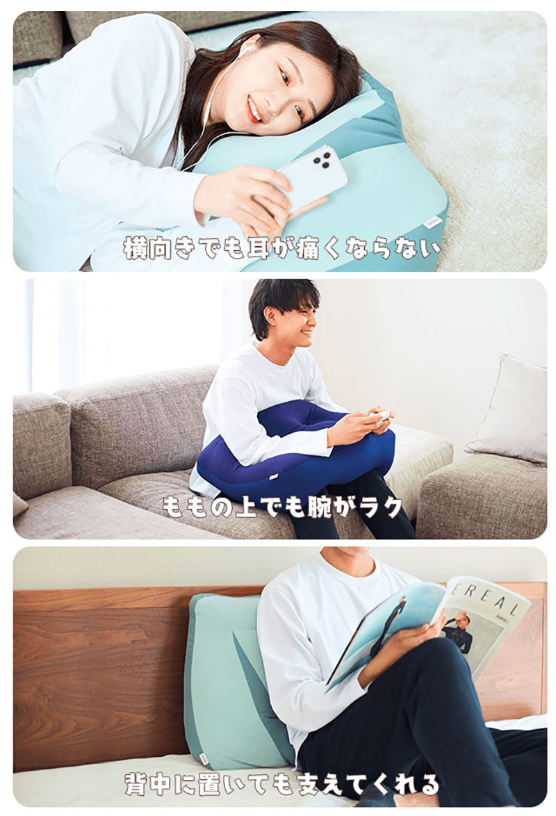 「NeOchi PillOw」枕頭開放集資，為喜歡趴著玩手機、遊戲機的人而生 - 電腦王阿達