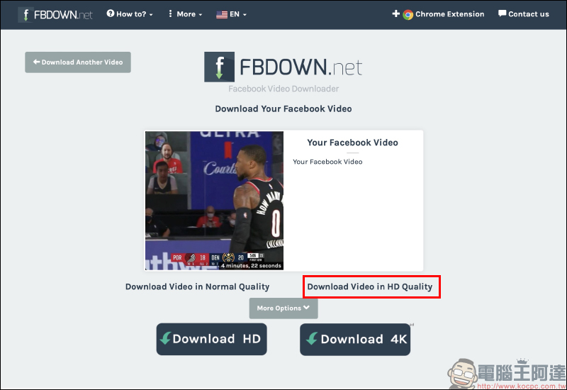 FBDown.net 線上影片下載器，超簡單 Facebook 臉書影片下載工具 - 電腦王阿達