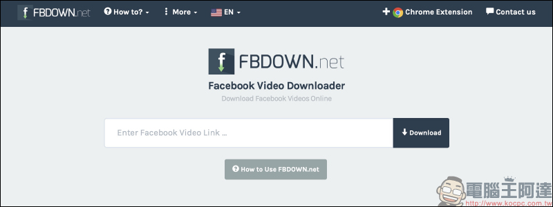 FBDown.net 線上影片下載器，超簡單 Facebook 臉書影片下載工具 - 電腦王阿達