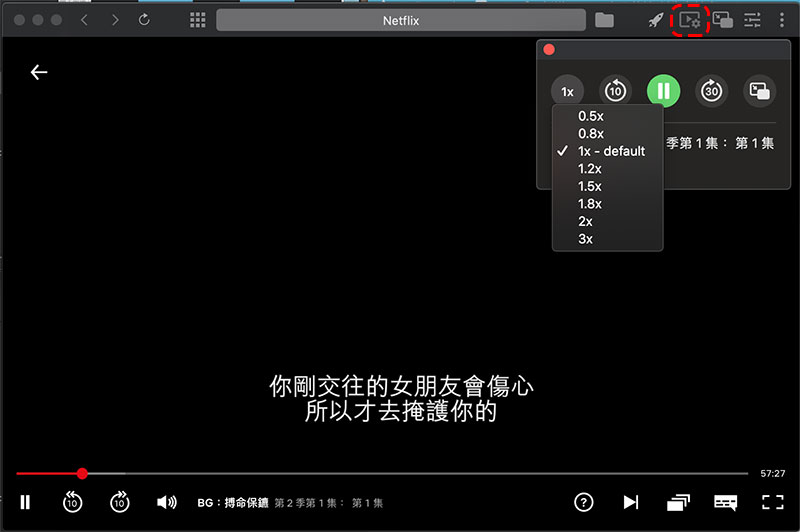 Friendly Streaming Browser 影片播放瀏覽器，強大的畫中畫功能適用各串流網站 - 電腦王阿達