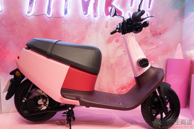 Gogoro VIVA 粉紅再臨：沒有粉紅解決不了的事情，如果有... - 電腦王阿達