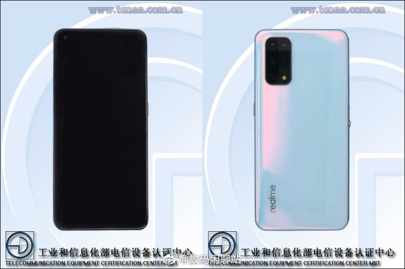 realme X7 系列 5G 旗艦新機將於 9/1 發表，支援 120Hz 螢幕更新率、主打輕薄閃充特色 - 電腦王阿達