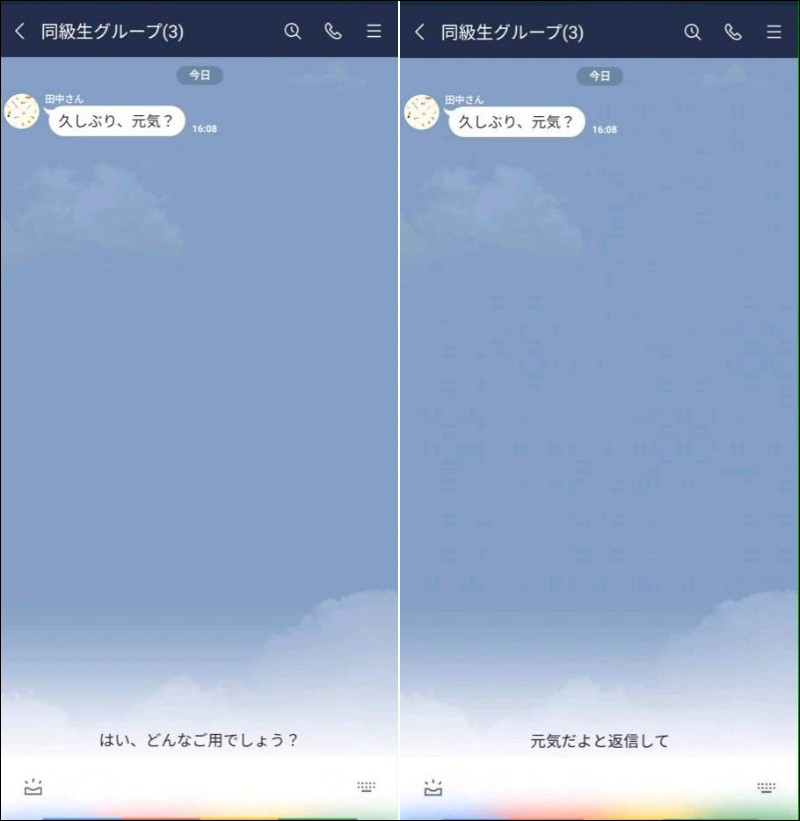 LINE 將透過 Google 助理，支援聲控分享影片、截圖、網址 - 電腦王阿達