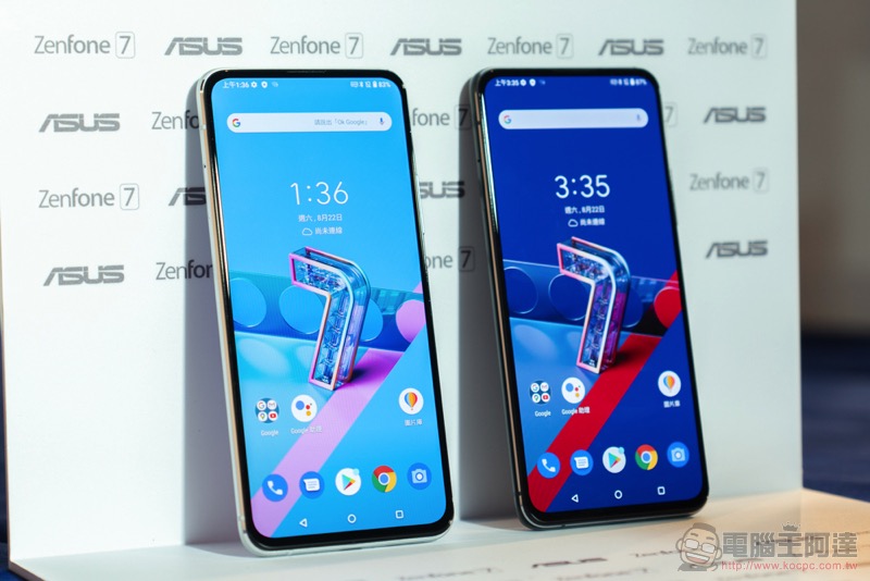 ASUS ZenFone 7 / 7 Pro 的翻轉 3 鏡頭，想要全方位挑戰你的攝影創意 - 電腦王阿達