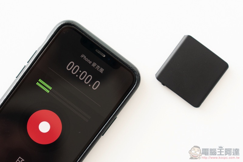 TileRec 隱形錄音片開箱 ：巧克力「片」般迷你，竟有 24 小時超長錄音續航 - 電腦王阿達