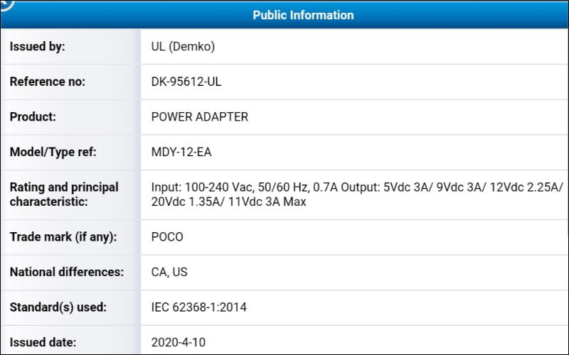 小米 POCO X3 將於 9/7 發表，規格提前流出：配備四鏡頭主相機、 5,160mAh 大電量電池、33W 快充 - 電腦王阿達