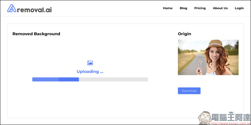 removal.ai 免費 AI 自動去背線上工具，只要 5 秒快速完成圖片去背！ - 電腦王阿達