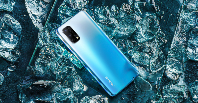 realme X7 Pro 售價提前曝光：萬元有找就有 120Hz 螢幕、天璣1000 Plus處理器、64MP四鏡頭主相機、65W快充 - 電腦王阿達