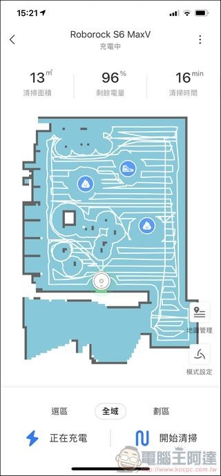 石頭掃拖機器人S6 MaxV 開箱 -33