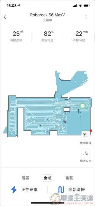 石頭掃拖機器人S6 MaxV 開箱 -41