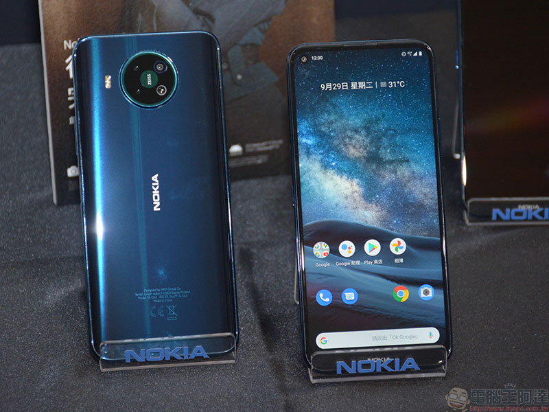 龐德專屬 Nokia 8.3 5G 與全新國民機 Nokia 3.4 在台推出，拍出大片新感受 - 電腦王阿達