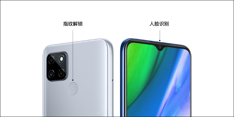 realme X7 | X7 Pro 輕薄閃充5G旗艦正式發表：120Hz AMOLED 螢幕、64MP四鏡頭主相機、65W超級閃充（同場加映： realme V3 入門5G手機） - 電腦王阿達