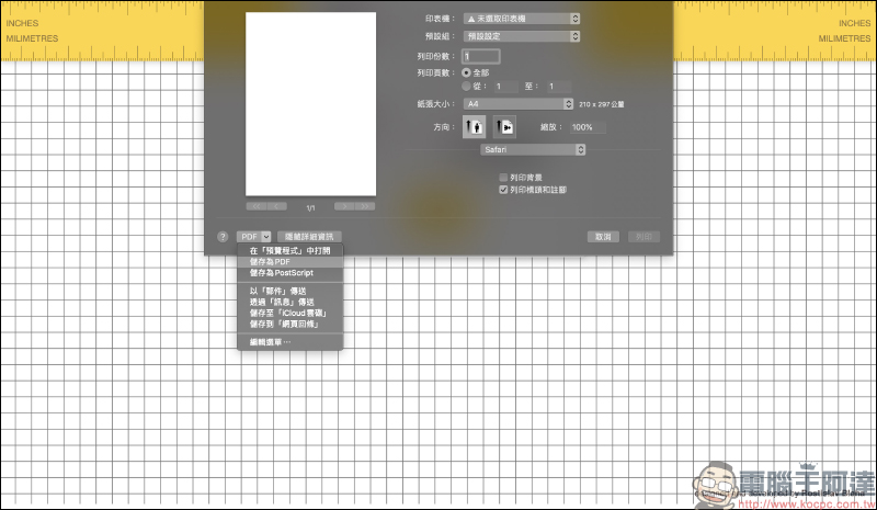 Gridzzly 方格紙產生器，想要的線條格式自己印 - 電腦王阿達