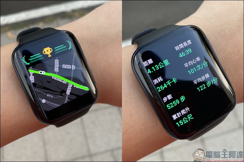 OPPO Watch 系列智慧手錶開箱動手玩：3D 雙曲面 AMOLED 螢幕智慧時尚穿搭， Watch VOOC 閃充、最長 21 天續航 - 電腦王阿達