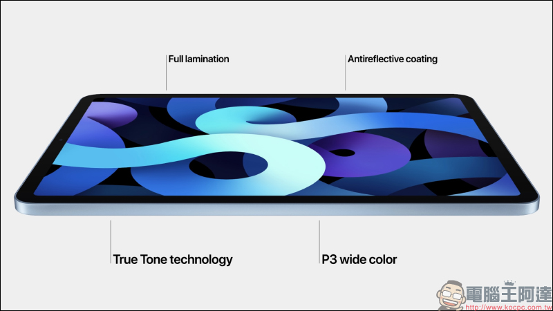 全新 iPad 系列平板正式登場！iPad Air 首搭載 A14 仿生晶片、10.9 吋全螢幕、Touch ID 電源鍵， iPad 搭載 10.2 吋螢幕與 A12 仿生晶片 - 電腦王阿達