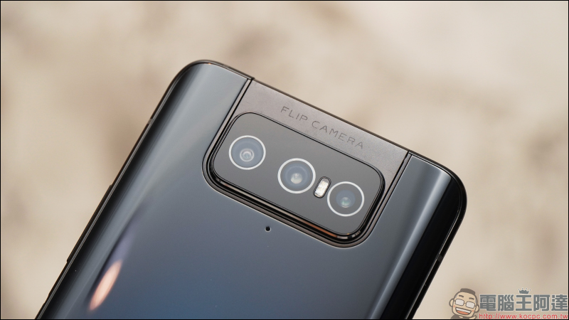 ASUS ZenFone 7 | 7 Pro 開箱評測：翻轉三鏡頭拍攝更強大的 S865 系列 5G 旗艦手機 - 電腦王阿達