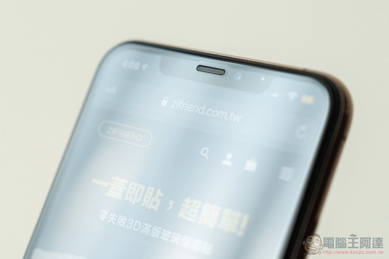 ZIFRIEND 零失敗玻璃保護貼體驗：動手把 iPhone 呵護起來也能這麼輕鬆超值 - 電腦王阿達