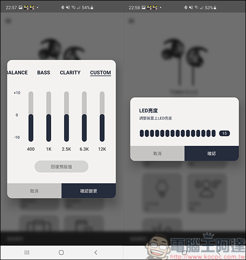 TUNAI R.A.E. 銳 發燒等級藍牙耳機 ，SONY LDAC&Hi-Res，黑科技集一身讓你無所不聽 - 電腦王阿達