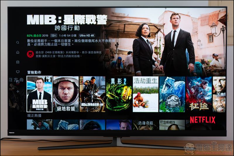 HDR10 與 Dolby Vision 兩者有什麼不同，一文看懂！ - 電腦王阿達